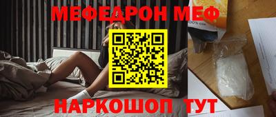 твердый Коммунар