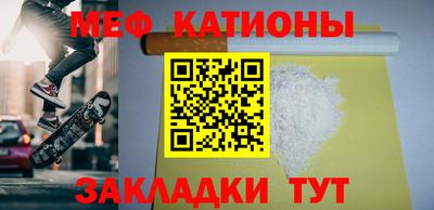 твердый Коммунар