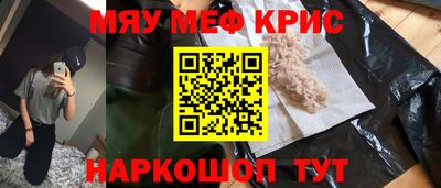ECSTASY Комсомольск-на-Амуре
