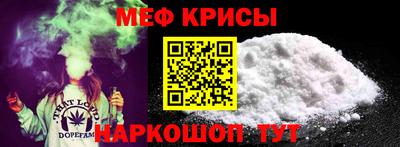 твердый Коммунар
