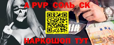 прущая мука Конаково