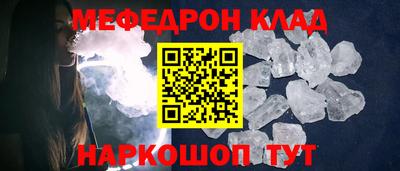 твердый Коммунар