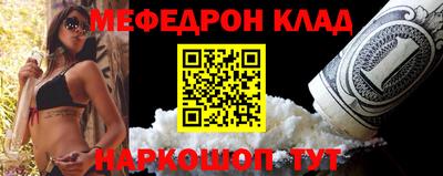 ECSTASY Комсомольск-на-Амуре
