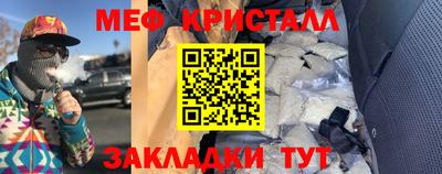 ECSTASY Комсомольск-на-Амуре