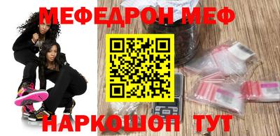 ECSTASY Комсомольск-на-Амуре