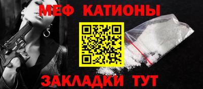 твердый Коммунар