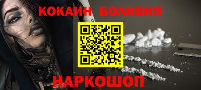 ECSTASY Комсомольск-на-Амуре