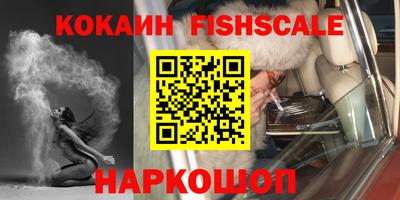 прущая мука Конаково