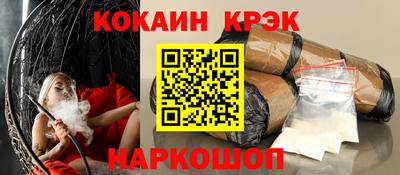прущая мука Конаково