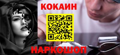 прущая мука Конаково
