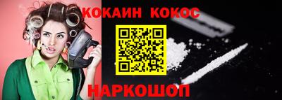 ECSTASY Комсомольск-на-Амуре