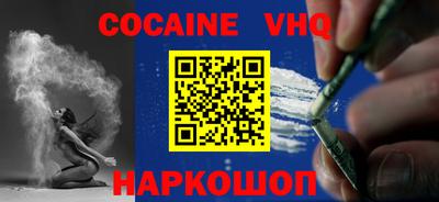 прущая мука Конаково