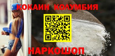 прущая мука Конаково