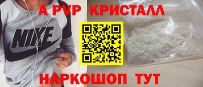 прущая мука Конаково