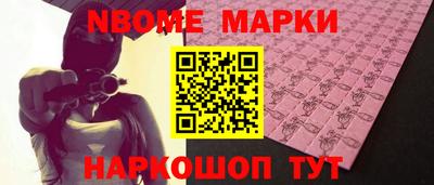прущая мука Конаково