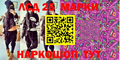 ECSTASY Комсомольск-на-Амуре