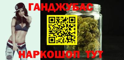 ECSTASY Комсомольск-на-Амуре