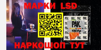 прущая мука Конаково