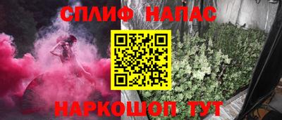 прущая мука Конаково