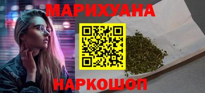 ECSTASY Комсомольск-на-Амуре