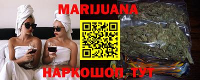 прущая мука Конаково