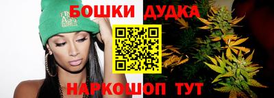 ECSTASY Комсомольск-на-Амуре