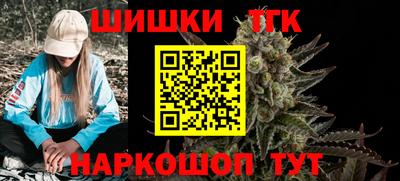 прущая мука Конаково