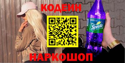 ECSTASY Комсомольск-на-Амуре