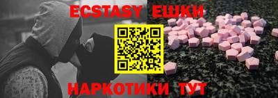 прущая мука Конаково