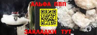твердый Коммунар