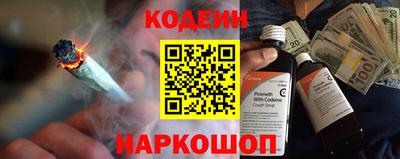 прущая мука Конаково