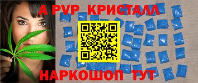 ECSTASY Комсомольск-на-Амуре