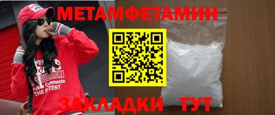 твердый Коммунар