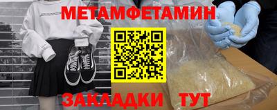ECSTASY Комсомольск-на-Амуре
