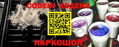ECSTASY Комсомольск-на-Амуре