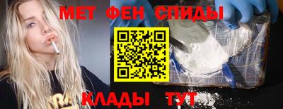 твердый Коммунар