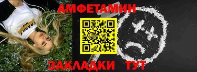твердый Коммунар