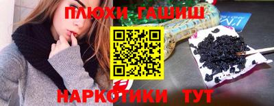 прущая мука Конаково