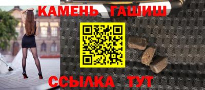 твердый Коммунар