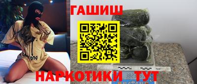 твердый Коммунар