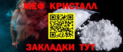 ECSTASY Комсомольск-на-Амуре