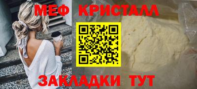 твердый Коммунар
