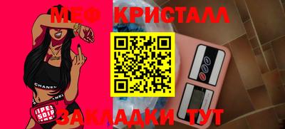твердый Коммунар