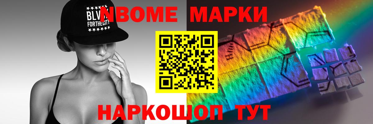 Краснодар  ЛСД экстази ecstasy  ЛСД экстази  Лсд 25 экстази кислота  Вход с VPN 